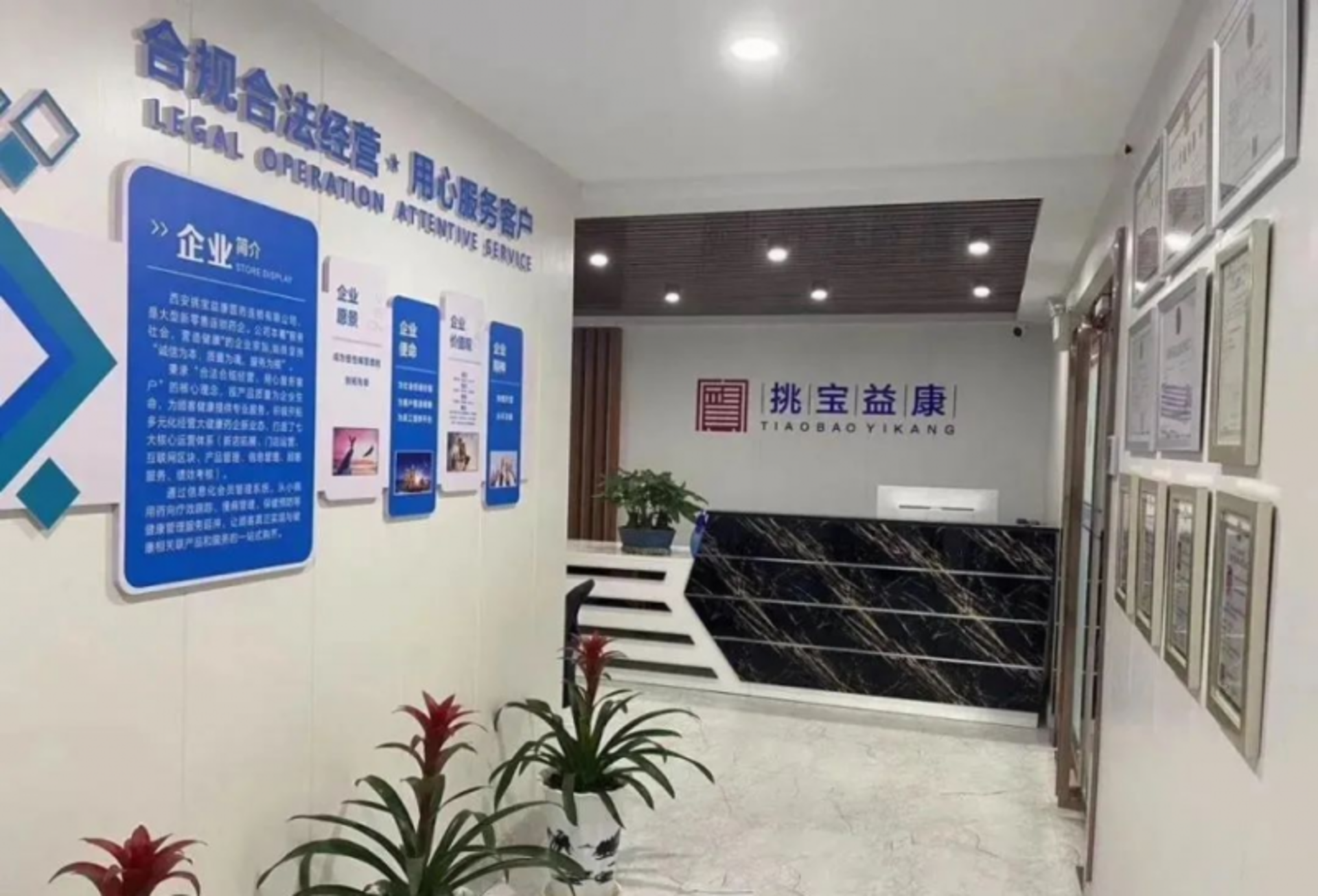 如何为家人挑选一款性价比高的空气净化器
